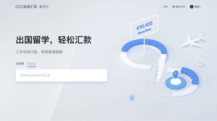 日元暴涨：为什么疫情越严重，日元却越上升？