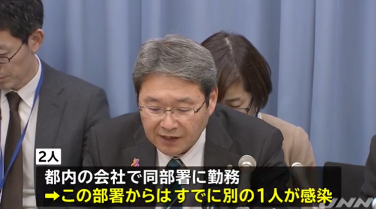 日本再创单日确诊新高，昨日新增63例，国内累计确诊升至773人