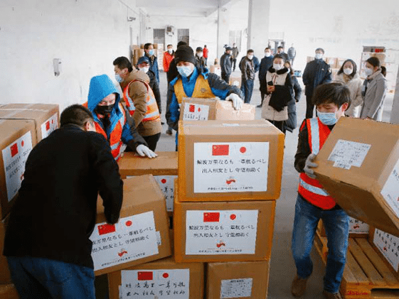 “出入相友，守望相助” 辽宁省向日本和韩国紧急捐赠防护物资