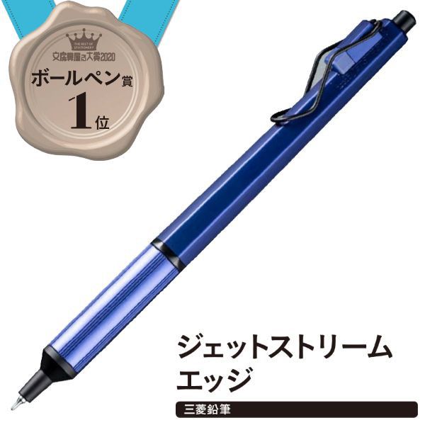 日本文具界的“奥斯卡”获奖名单新鲜出炉！看完已种下一片青青草原