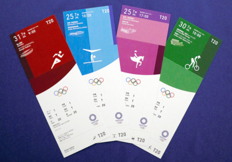 东京奥运会若因疫情取消，已售门票将不可退