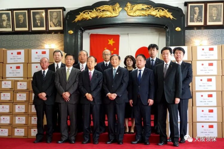 何振良总领事出席中国驻日本大使馆及辽宁省大连市向和歌山县捐赠防疫物资仪式