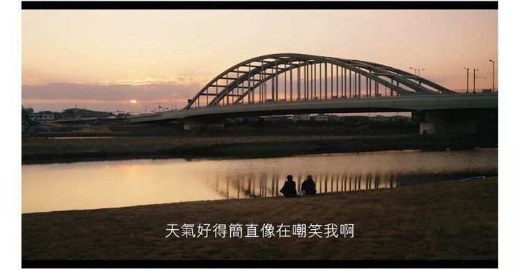 那些在东京打拼的小人物，都在这座城市的哪里？