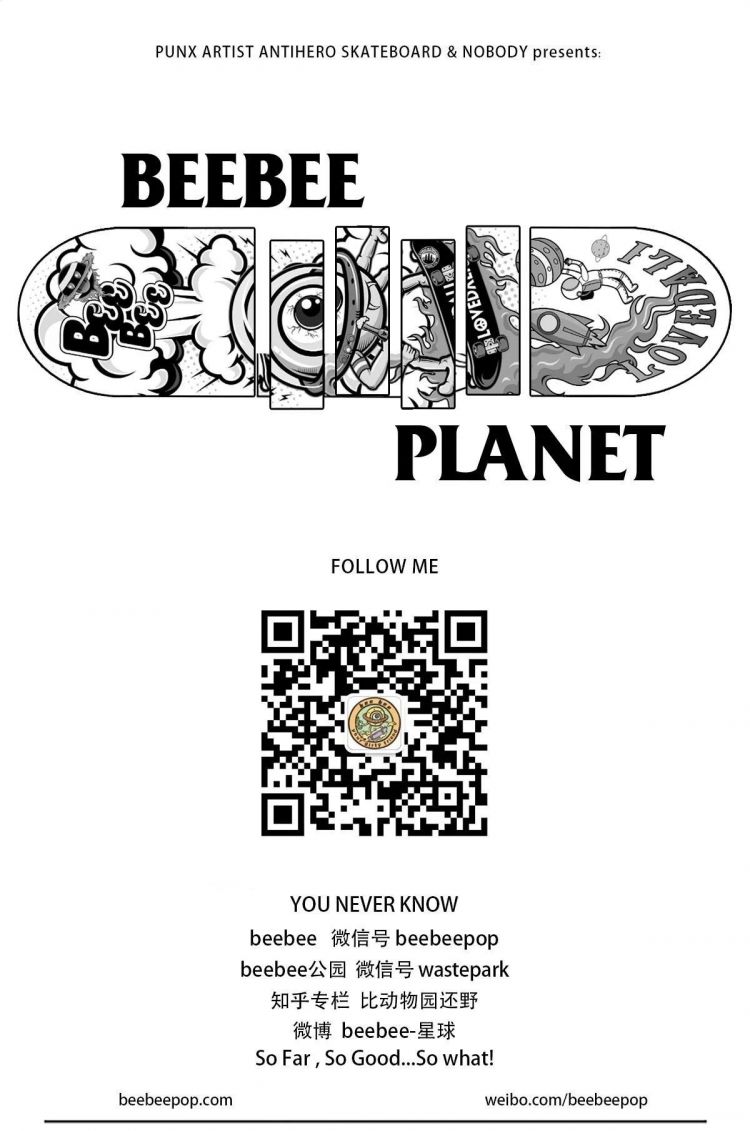 为什么日本黑帮火并不敢用喷子？