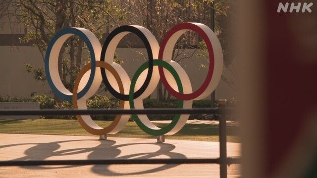 东京奥运会延期一年举办，名称仍为“东京2020”