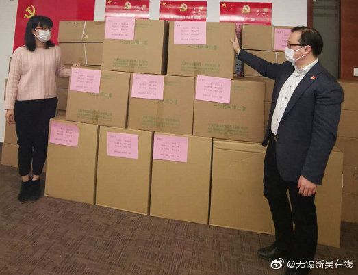 无锡市新吴区向友好城市日本丰川市捐赠5万只口罩
