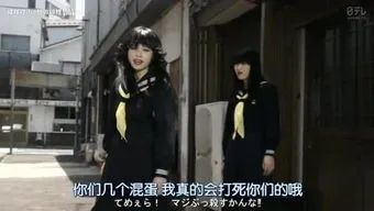 桥本环奈:美少女外表下的热血大叔之魂 桥本环奈:美少女外表下的热血大叔之魂