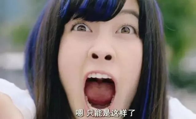 桥本环奈:美少女外表下的热血大叔之魂 桥本环奈:美少女外表下的热血大叔之魂