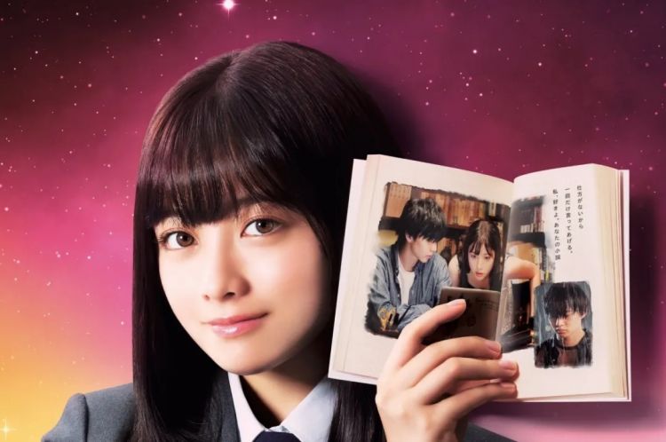 桥本环奈:美少女外表下的热血大叔之魂 桥本环奈:美少女外表下的热血大叔之魂