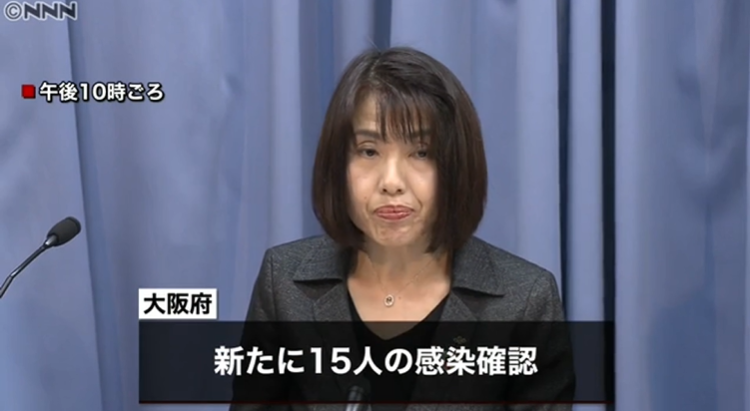 日本首次单日新增确诊超200人，较昨日几近翻倍，东京千叶出现群体感染事件