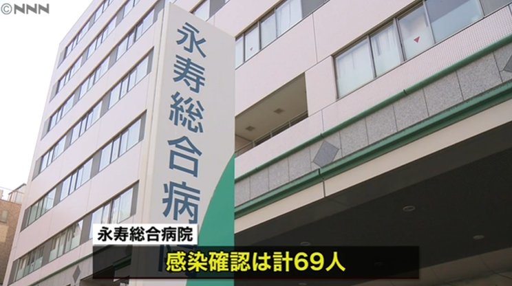 日本首次单日新增确诊超200人，较昨日几近翻倍，东京千叶出现群体感染事件