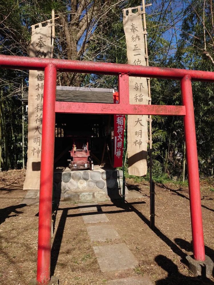 尾崎行雄：屡遭挫折的日本“宪政之神”