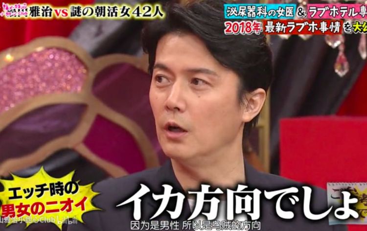 这位火了30年的“日本刘德华”，才是女生心中的完美帅大叔啊！