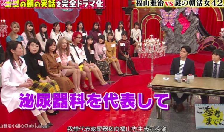 这位火了30年的“日本刘德华”，才是女生心中的完美帅大叔啊！