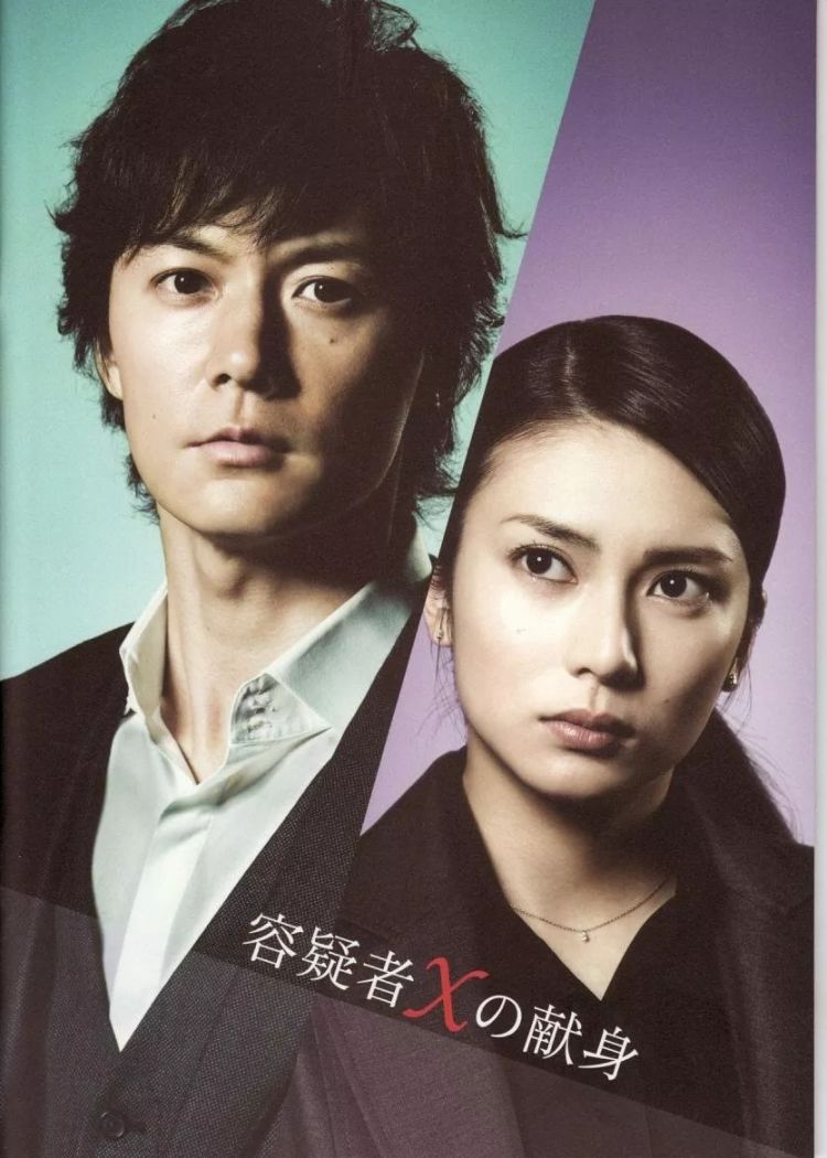 这位火了30年的“日本刘德华”，才是女生心中的完美帅大叔啊！