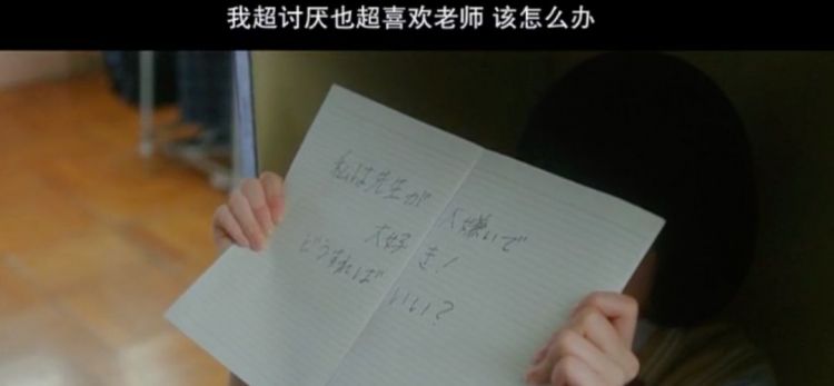 高级厌世脸的她，又又又亲自下场收割男神了？