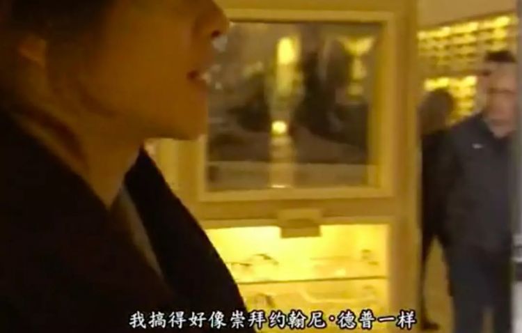 出现了，他就是能一秒点燃日本阿姨激情的男子！