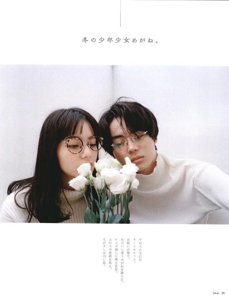 高级厌世脸的她，又又又亲自下场收割男神了？