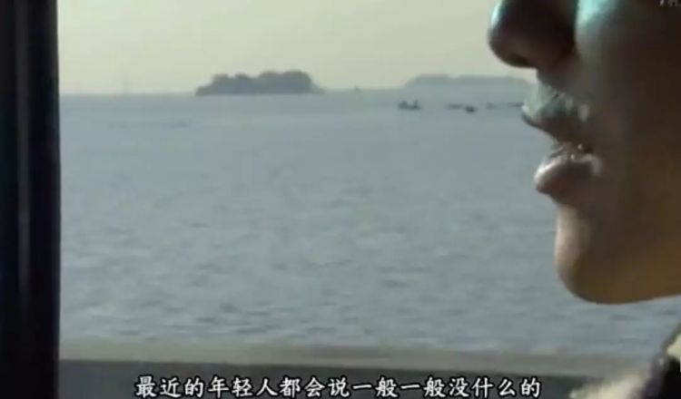 出现了，他就是能一秒点燃日本阿姨激情的男子！