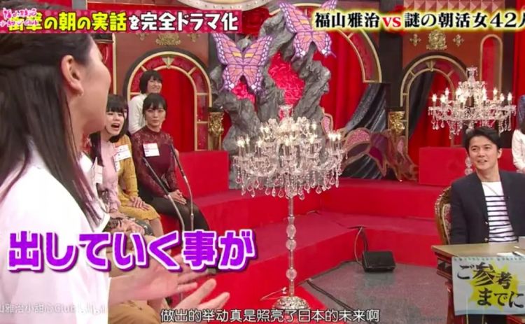 这位火了30年的“日本刘德华”，才是女生心中的完美帅大叔啊！