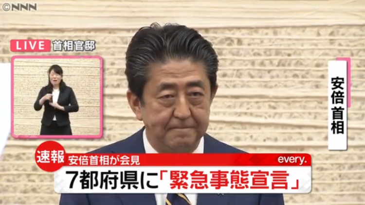 日本一周出现多起实习医生违规聚餐被感染事件,网友怒了…… 日本一周出现多起实习医生违规聚餐被感染事件,网友怒了……