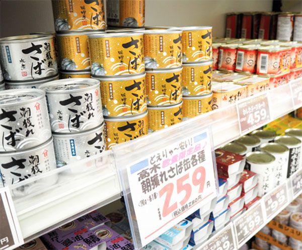 关于日本饮食文化，你不知道的几个冷知识丨疫情篇