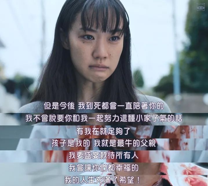 吹爆的岛国猛片，不只有《火口的两人》