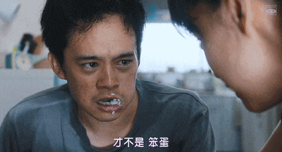 吹爆的岛国猛片，不只有《火口的两人》