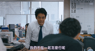 吹爆的岛国猛片，不只有《火口的两人》