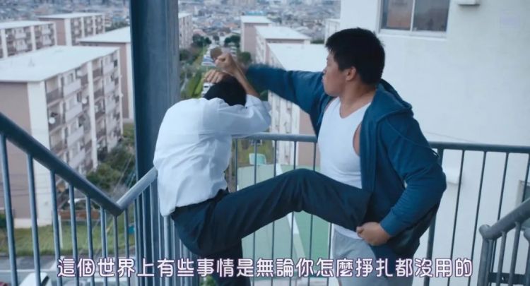 吹爆的岛国猛片，不只有《火口的两人》