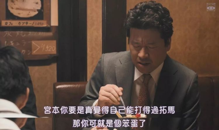 吹爆的岛国猛片，不只有《火口的两人》