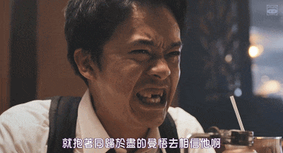 吹爆的岛国猛片，不只有《火口的两人》