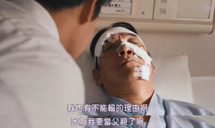 吹爆的岛国猛片，不只有《火口的两人》