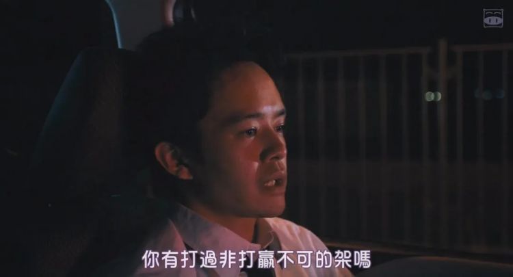 吹爆的岛国猛片，不只有《火口的两人》