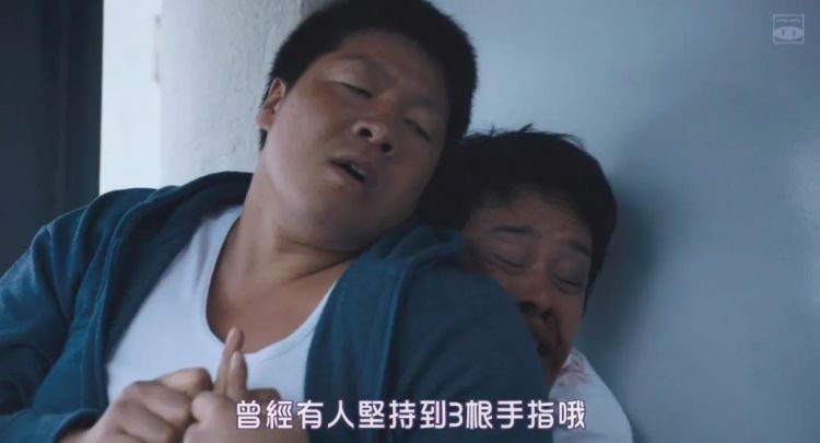 吹爆的岛国猛片，不只有《火口的两人》