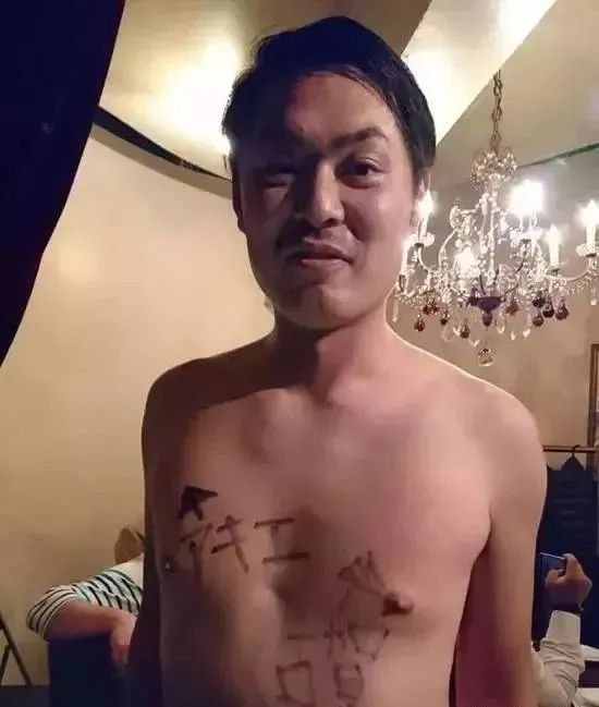 日本第一夫人翻车简史