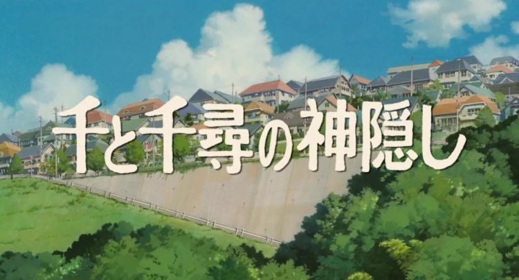 你真看懂了《千与千寻》背后的绝望？