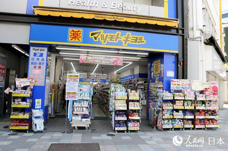 日本“紧急事态宣言”发布后，这里不再是印象中的繁华东京