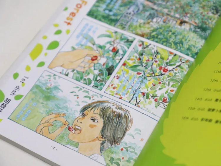 豆瓣9.0！一部名为《小森林》的日本电影，另一位“李子柒”般少女的故事