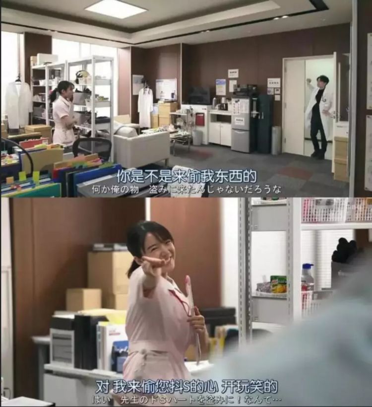 这五部高甜日剧，治愈你的不开心