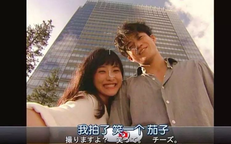 这五部高甜日剧，治愈你的不开心