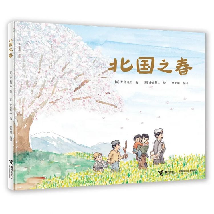 你可能不知道他的名字，但你一定听过他的歌