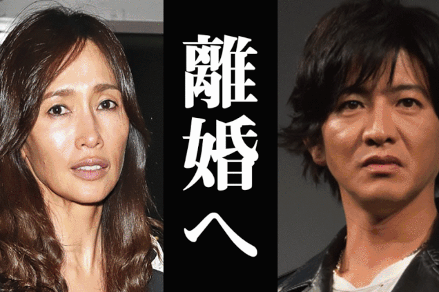 工藤静香最近又成了日本网民的 “狙击对象” 工藤静香最近又成了日本网民的 “狙击对象”