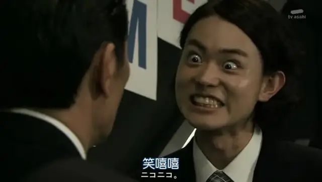 父亲和儿子互换身体，9.2分神剧原著闪瞎你的眼睛