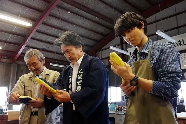 父亲和儿子互换身体，9.2分神剧原著闪瞎你的眼睛