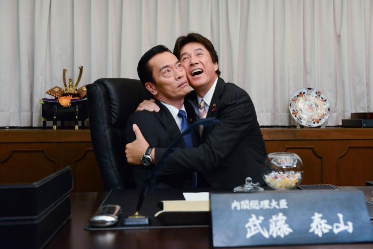 父亲和儿子互换身体，9.2分神剧原著闪瞎你的眼睛