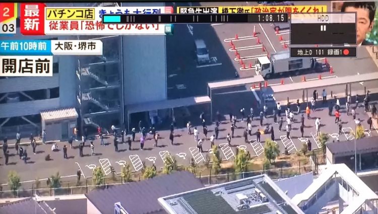 日本最大灰产，年收入是美国赌城30倍