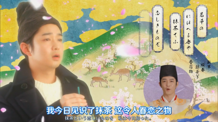 日本第一可爱男生，私下竟然有两副面孔？