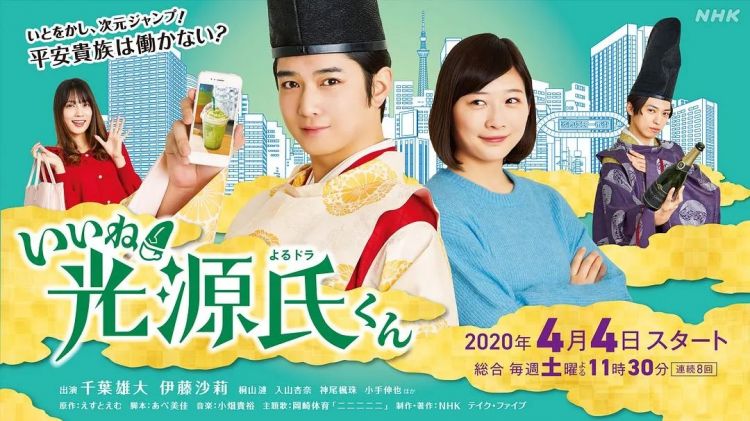 日本第一可爱男生，私下竟然有两副面孔？