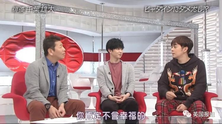 日本第一可爱男生，私下竟然有两副面孔？